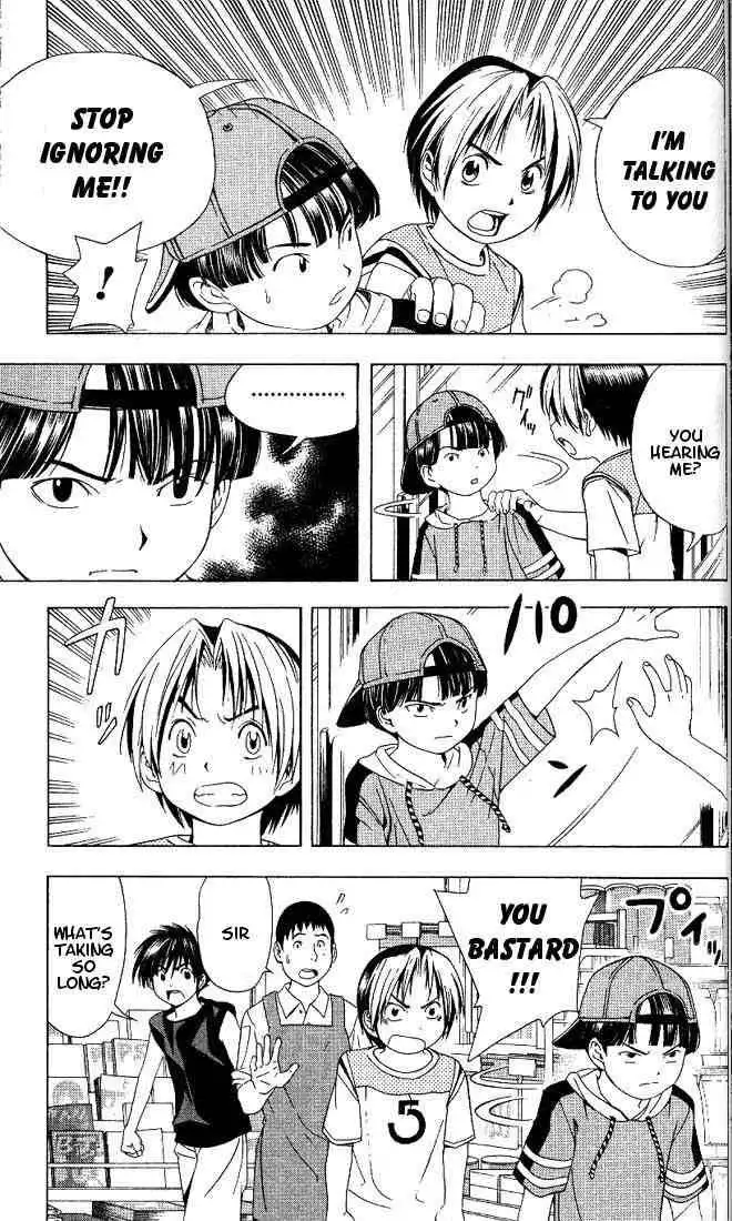 Hikaru no go Chapter 74 7